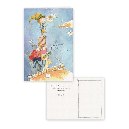 BigliettoCompleannoi-IniziaACompiereISogni