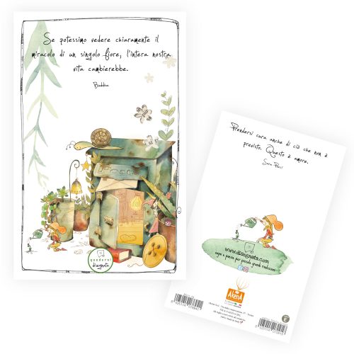 SePotessimoVedere(1)